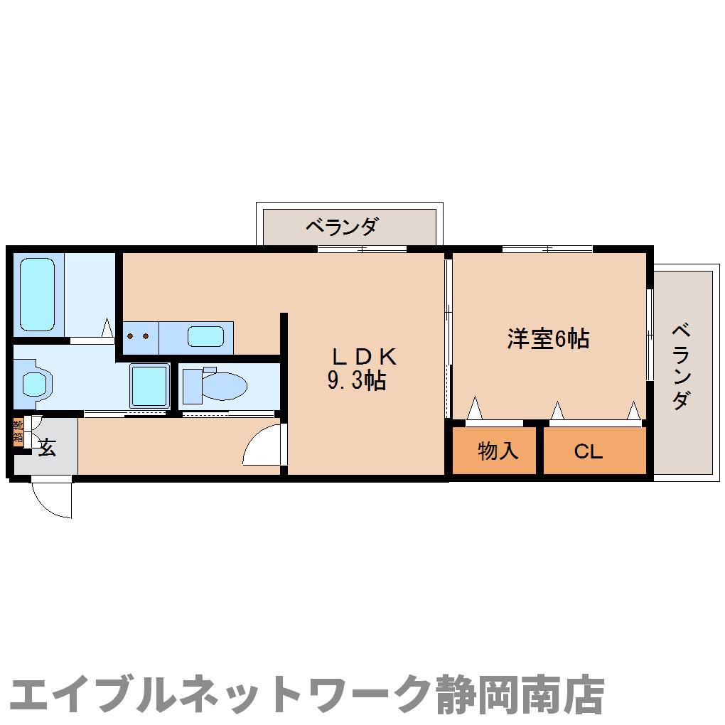 パールコート中田(1LDK/1階)の間取り写真