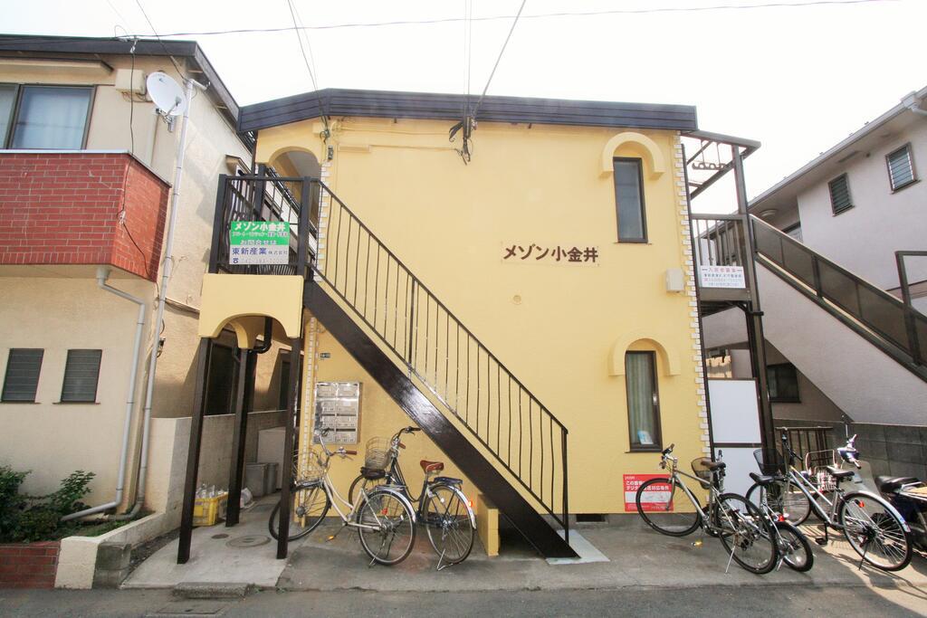 メゾン小金井