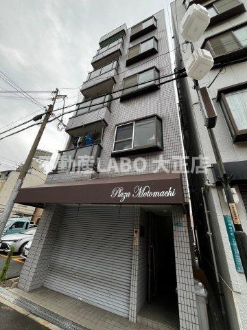 プラザ元町