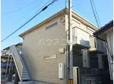 ウエルコート川越旭町