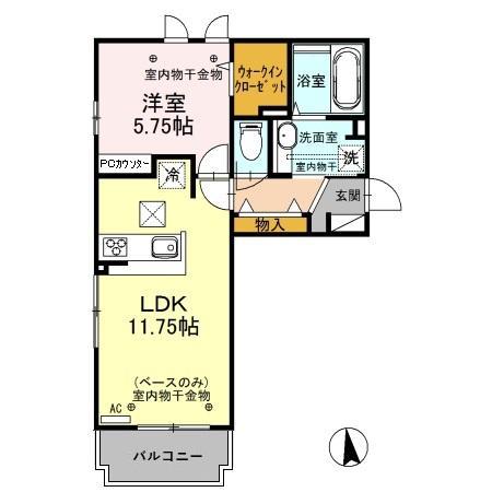 MAISON DE KAZU(1LDK/1階)の間取り写真