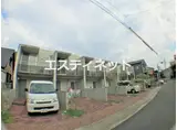 テラス本町