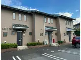 ガーデンハウス