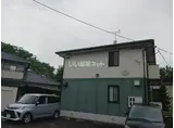 リールガーデン