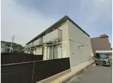 アゼリア岸岡