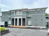 グリーンヒル A