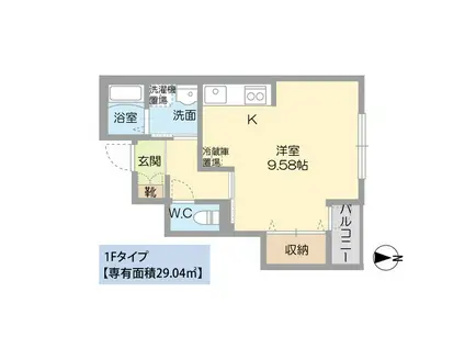 サンライズ吉方温泉(ワンルーム/1階)の間取り写真