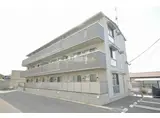 レスポアール