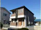 アース ビレッジVI