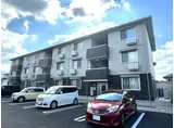 サニーフラット新八代