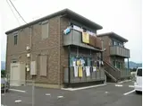 シティハイムクレール