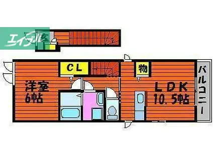 オフショアIII(1LDK/2階)の間取り写真