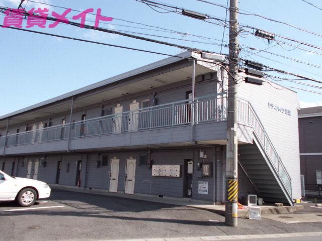 シティハイツ渡辺