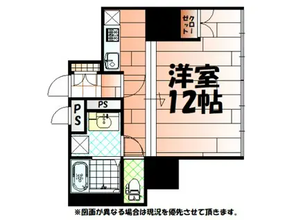 NO.63 オリエントキャピタルタワー(ワンルーム/2階)の間取り写真