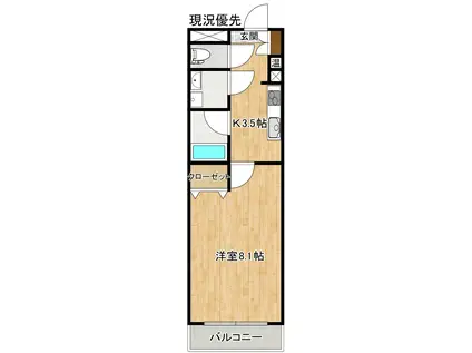 大正町ブレインマンション(1K/2階)の間取り写真