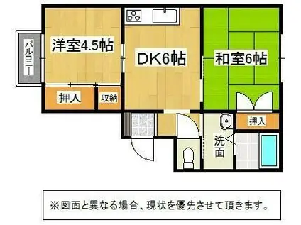 ソレアードTR G棟(2DK/2階)の間取り写真