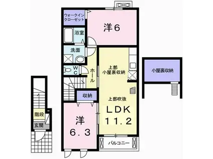 オヒア・レフアII(2LDK/2階)の間取り写真