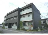 シャーメゾン表町