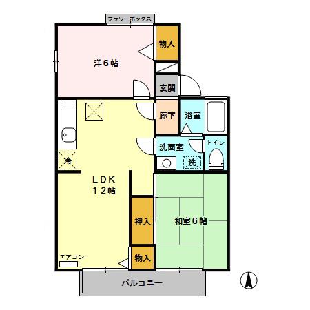 セジュールグランデI(2LDK/2階)の間取り写真