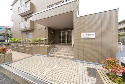 パークセリタ二子玉川