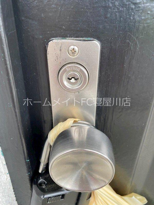 香里園ハイツ