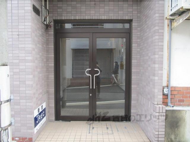京峰ビル
