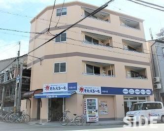 エムズ大宮