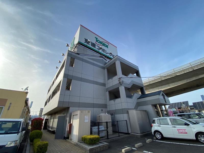 大石ビル