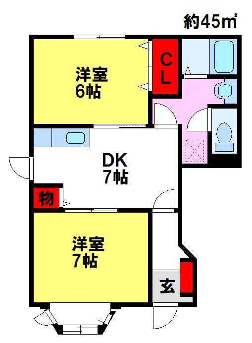 エクセレントパーク(2DK/1階)の間取り写真