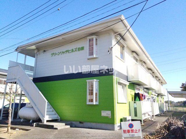グリーンリッチヒルズB(2LDK/1階)