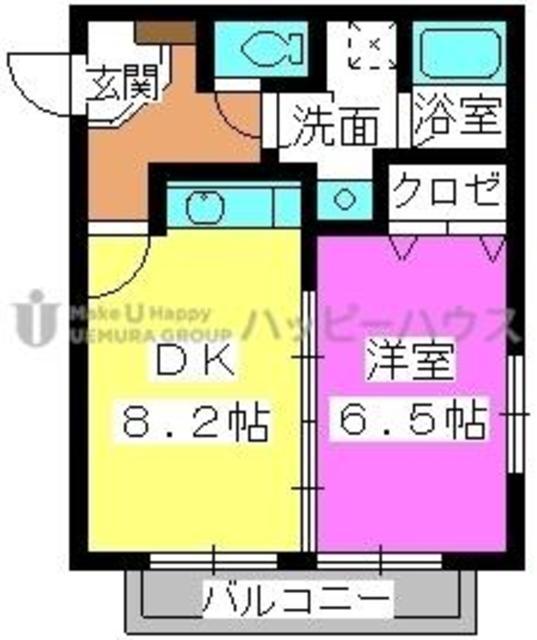 サニープレイスIII(1LDK/1階)の間取り写真