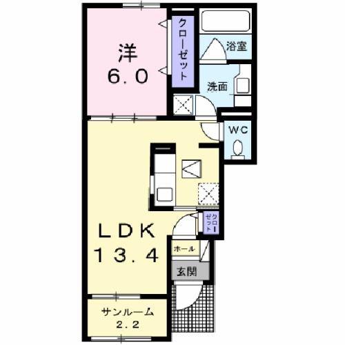 メゾン・ハウオリ(1LDK/1階)の間取り写真