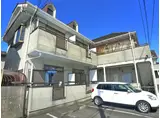 Kグランデ