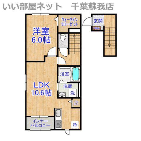 ニュー パインクレスト(1LDK/2階)の間取り写真