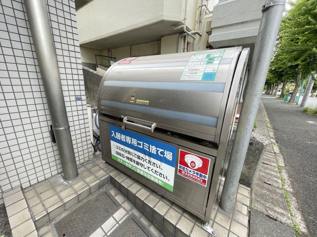 フォーシーズンあざみ野ビル