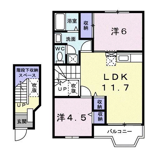 ビラ・ピノリコ(2LDK/2階)の間取り写真