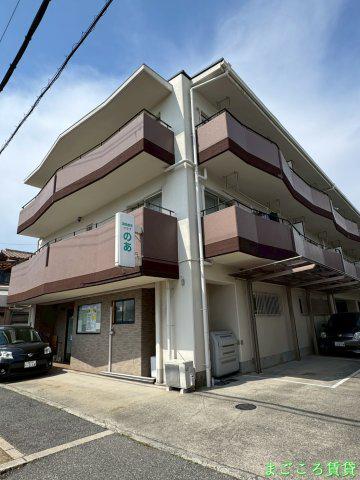 ドミール横田