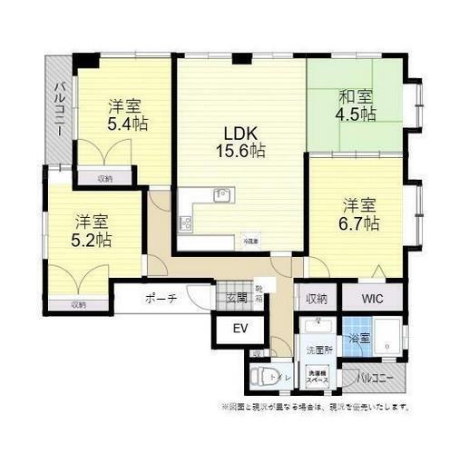 金池開世ビル(4LDK/6階)の間取り写真