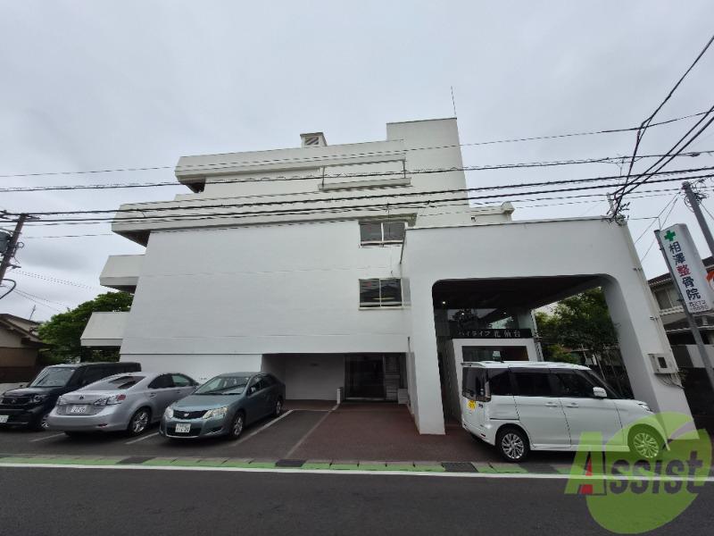 ハイライフ北仙台