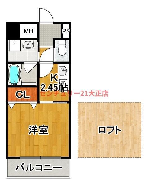 ボンジュール築港(1K/7階)の間取り写真