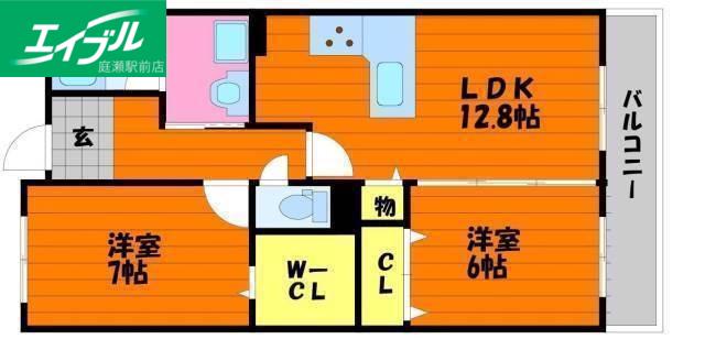 シャルム倉敷(2LDK/1階)の間取り写真