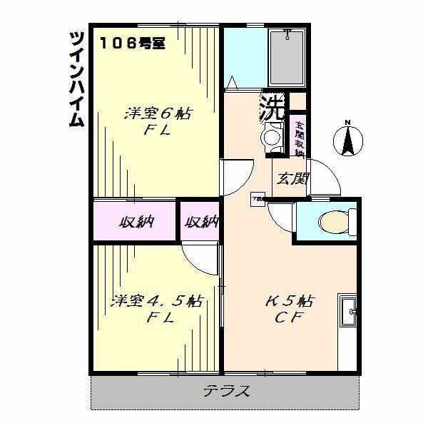 ツインハイムII(2K/1階)の間取り写真