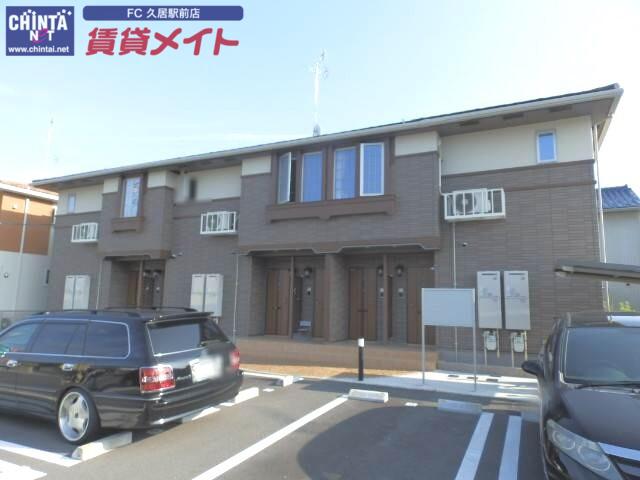 セリシール