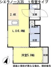 CIERRA ノース35(1LDK/4階)の間取り写真