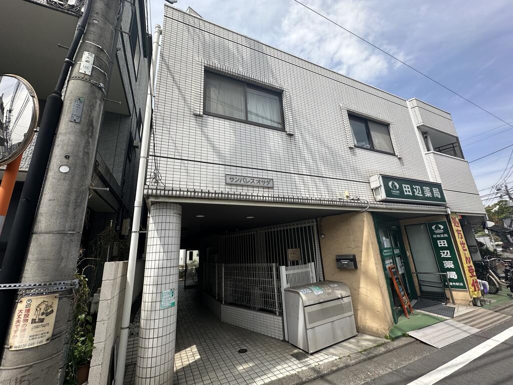 サンパレスオサダ