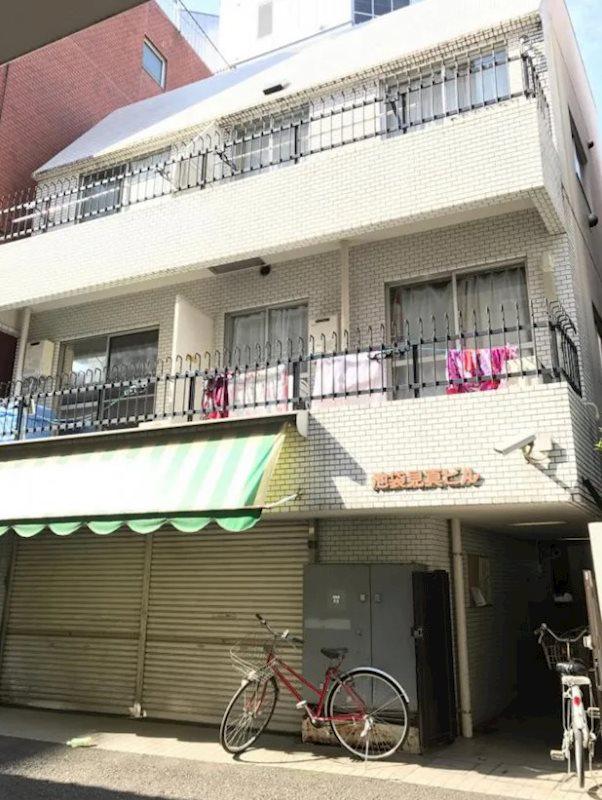 池袋見真ビル