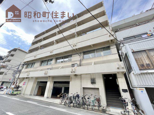 夕陽ヶ丘コーポ