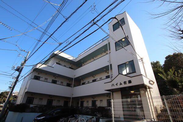 ハイム佐藤