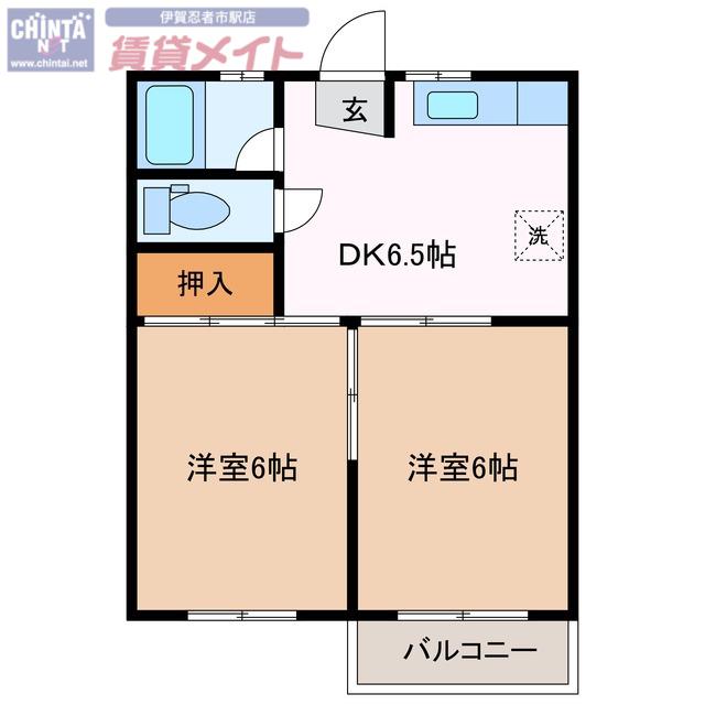伊賀鉄道伊賀線 茅町駅 徒歩9分 2階建 築55年(2DK/2階)の間取り写真