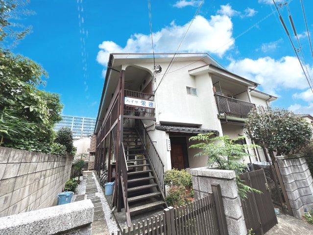 ハイツ栄連